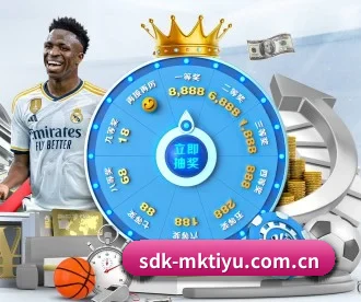 mk体育官方网站 APP 深度功能